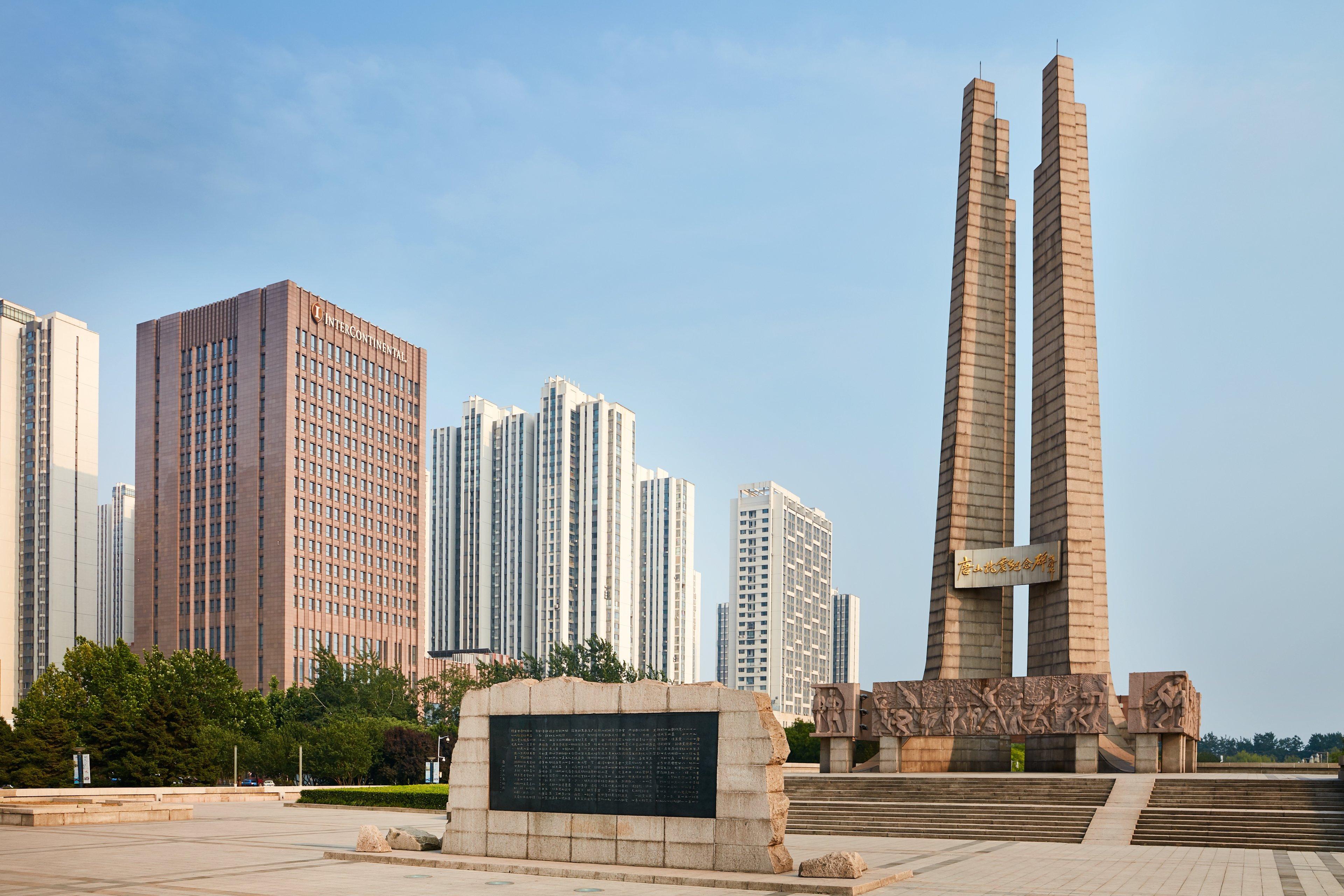 Intercontinental Tangshan By Ihg Exterior foto