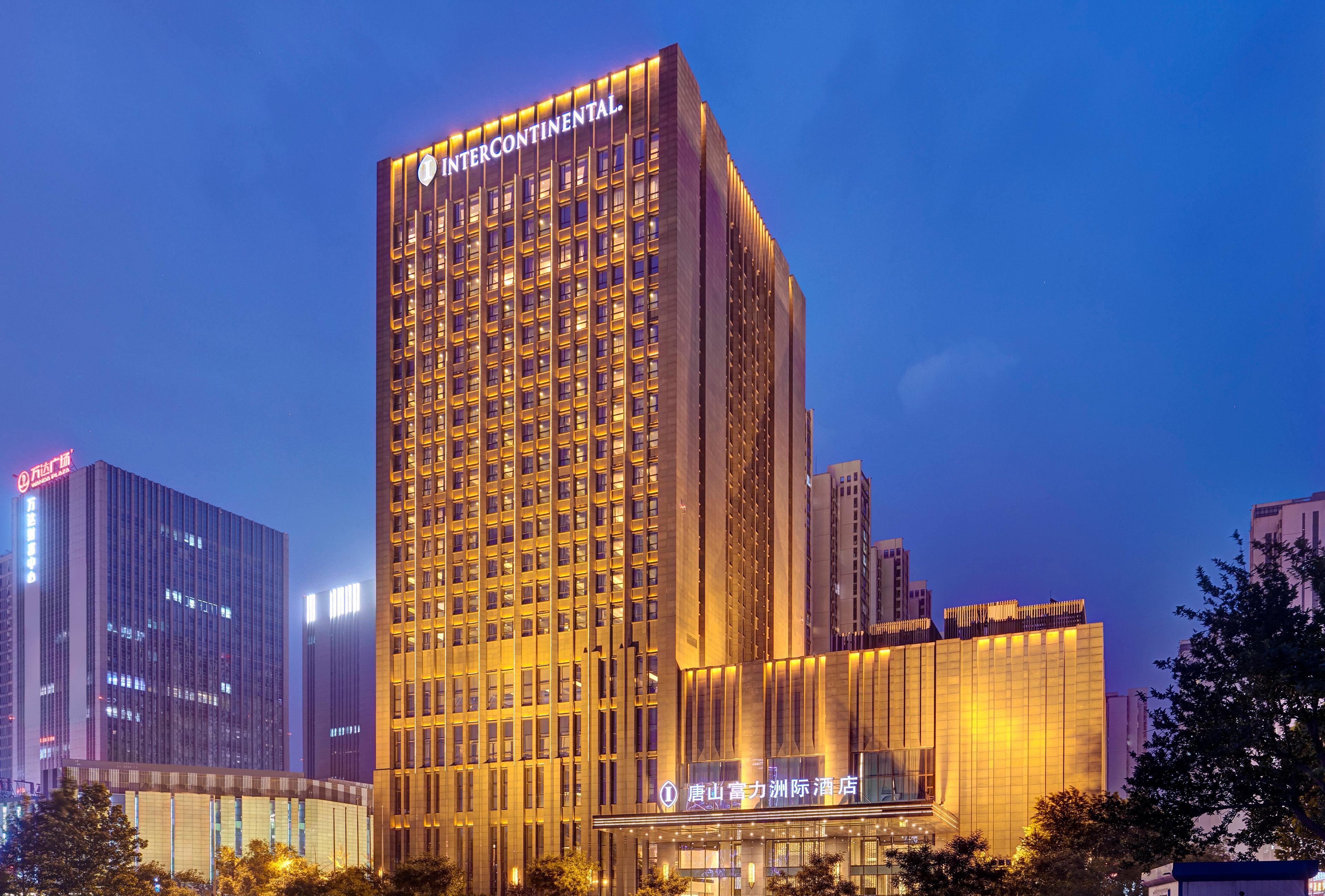 Intercontinental Tangshan By Ihg Exterior foto